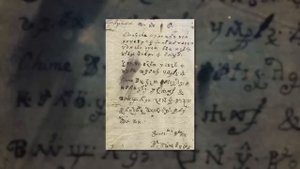 100 Археологических Находок, Которые не Могут Объяснить Ученые