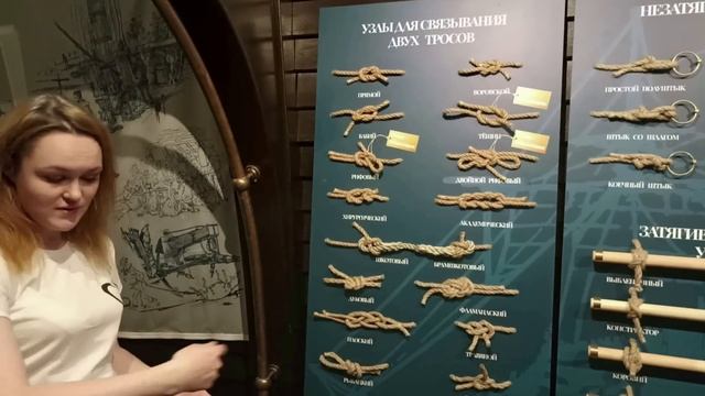 Первая площадь Петербурга и музей морских узлов смотреть онлайн