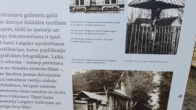 Латвия 100 лет назад. Этнографическая фотовыставка "Пока есть время". Latvia 100 years ago. смотреть онлайн