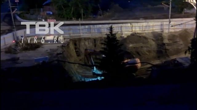 Копылова Красноярск ночью работают ковшом смотреть онлайн