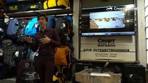 Сергей Кофанов о восхождении на Эверест и горных гидах