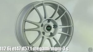 Диски megami r15 5x112 6j et47 d57,1 megami mgm-3 s Отзывы Обзор