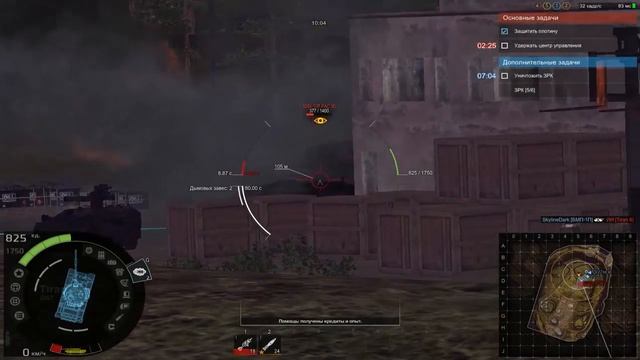 Бои на танке Tiran 6. Игра Armored Warfare: Проект Армата смотреть онлайн