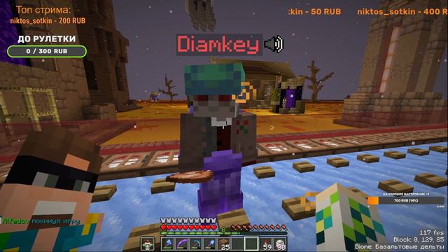 ВИВЕРНА НА ТВИЧЕ! ДИАМКЕЙ ПОСТАВИЛ 1Й РЕКОРД! Новые стримы с нуля! | Нарезка Майншилд 3 смотреть онлайн