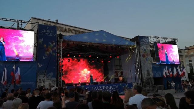 Праздничный концерт