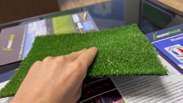 Искусственная трава Green Grass 7