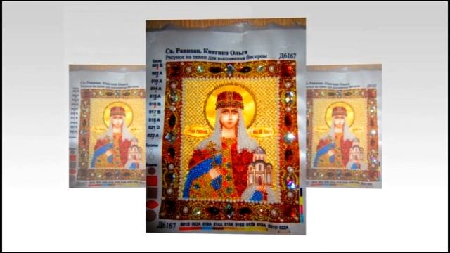 Оформленная в багет работа.Икона Святая княгиня Ольга.Вышивка бисером смотреть онлайн