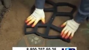 форма для дорожек