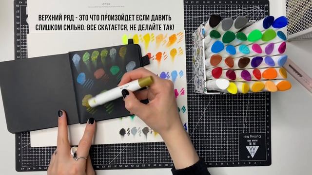 Обзор на акварельную пастель от Himi Miya смотреть онлайн