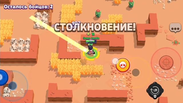 Игра под песню Песня голоден фредди пора привлечь внимание смотреть онлайн