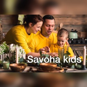 Давайте знакомиться! Savoha kids - деревянные игрушки. Семейная мастерская.