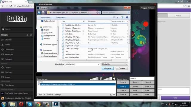 Как стримить на Twitch.tv?