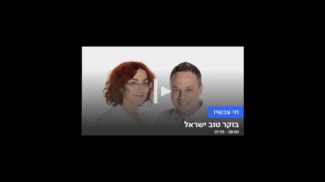 Масло грецкого ореха смотреть онлайн