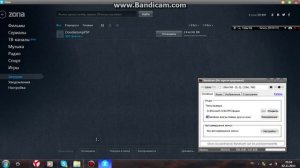 Как и где скачать игры на PSP и перекинуть на PSP