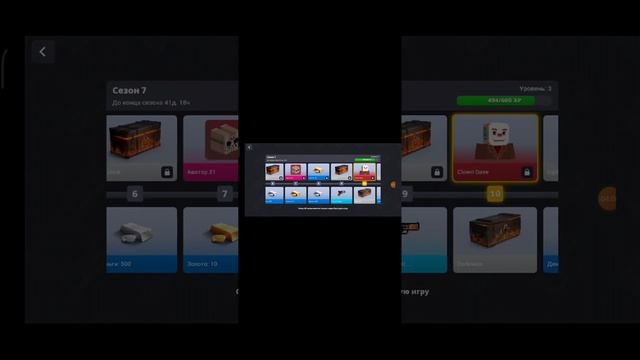 новое Хэлоуин обновления |блок страйк смотреть онлайн