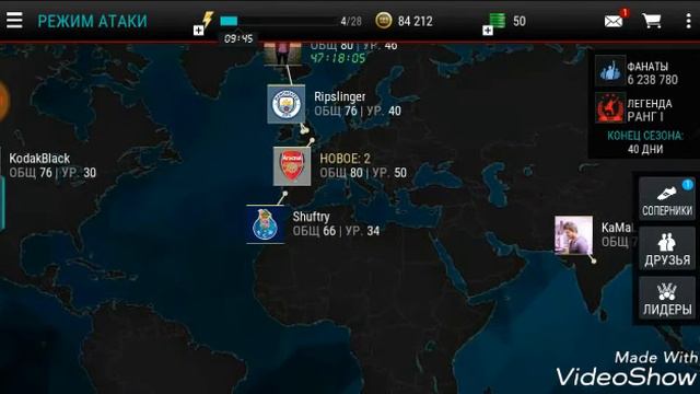 FIFA mobile как хорошо начать смотреть онлайн