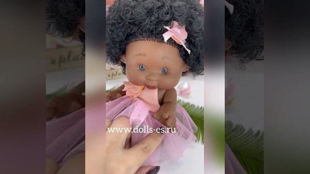 Пупс Marina and Pau 26 cм PEPOTE (M904N) смотреть онлайн