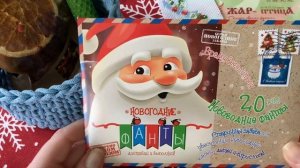 78. Новость из Леонардо, вышивка и зимняя дача?