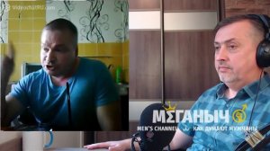 Титановые яйца. Такси-шоу
