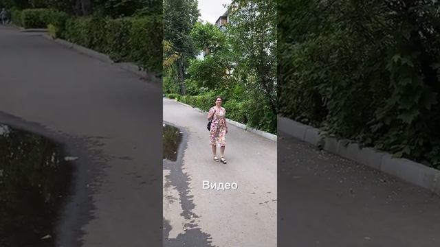 Осанка. Как вытянуть шею и убрать холку и развернуть плечи. смотреть онлайн