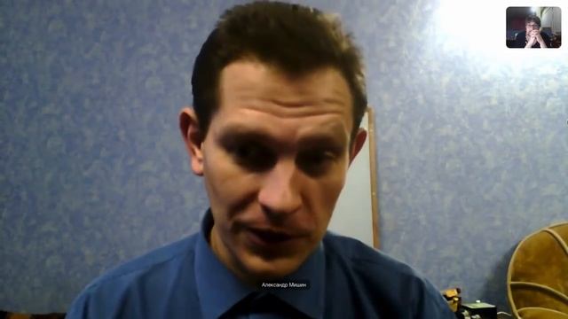 Допись про нихром проволоку смотреть онлайн