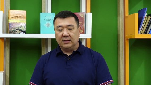 9 класс: История Кыргызстана// Развал СССР становление независимости Кыргызстана