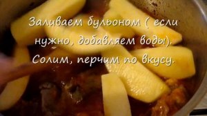 МЯСНАЯ ШОРБА. Быстрая вкусняшечка. Ət şorbası.