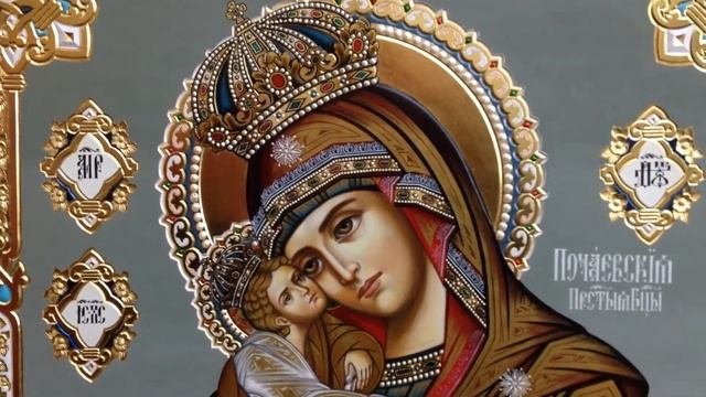 Богородица Почаевская Сумская икона Иконописная мастерская Иконопись Иконография