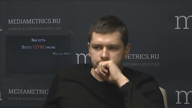 Как есть. Доставляем удовольствие