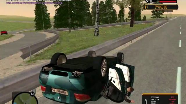 [CRMP] ЧТО ТЕПЕРЬ ДЕЛАТЬ, ВАШИ ВАРИАНТЫ? PERFECTR RP PRIME смотреть онлайн