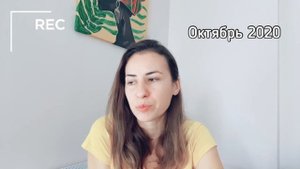 КАК Я ЗАБЕРЕМЕНЕЛА? ? МОЙ ПУТЬ ПЛАНИРОВАНИЯ БЕРЕМЕННОСТИ