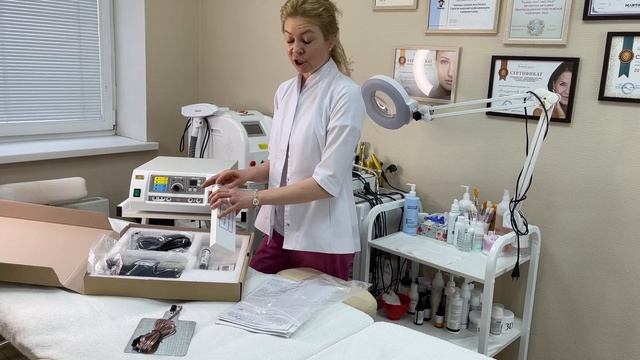 РАДИОВОЛНОВАЯ ХИРУРГИЯ. Комплектация радиоволнового аппарата.
