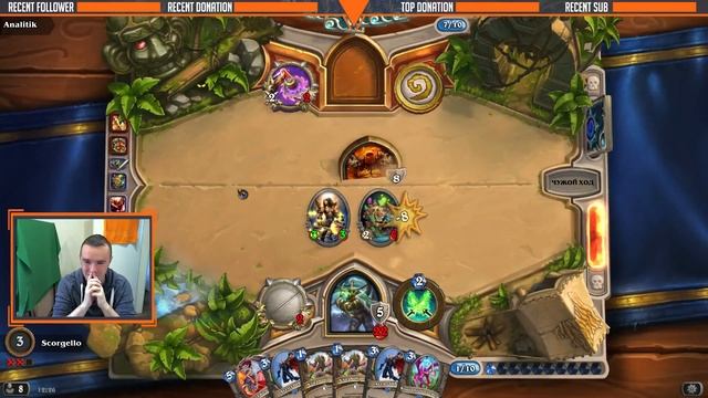 ЧУДОМ ПОБЕДИЛ ПОСЛЕ НОВОГО ЭЛЕМЕНТА МИРЫ смотреть онлайн