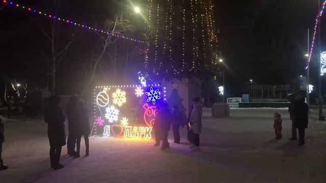 Кони, люди и олени. Новогодний Омск. ПКиО им. 30 лет ВЛКСМ смотреть онлайн