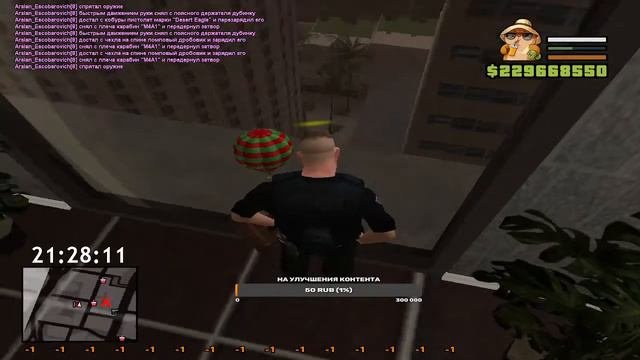 Играем в самп на лучшей копии Аризоны РП!