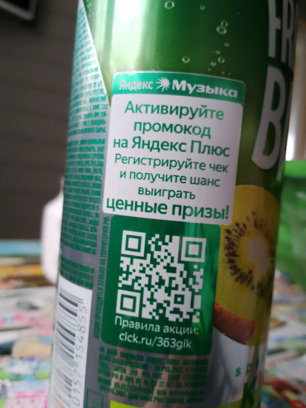 Стрим по КС смотреть онлайн