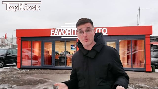 Отзыв о постройки автосалона под ключ на Варшавском Шоссе | ТОПКИОСК смотреть онлайн