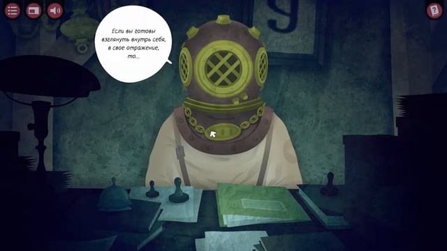 Звезда смерти? ► The Franz Kafka Videogame #3 смотреть онлайн