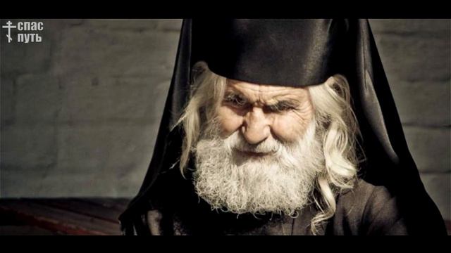 СТАРЕЦ ПРОНЗИЛ ЯЗЫЧЕСКОГО ЦАРЯ смотреть онлайн