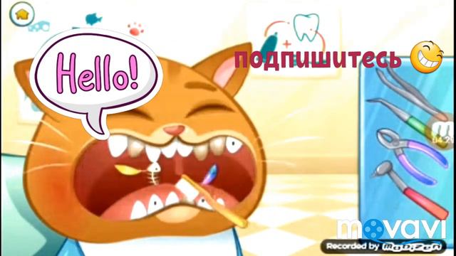 ИГРА домашний петомец Афрадита тви💜 смотреть онлайн