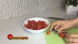 Сердечки из помидоров Черри