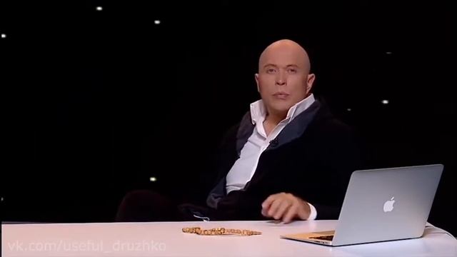 мем "Полезная информация"