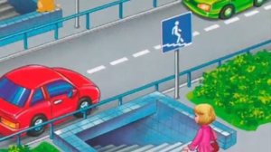 «Повторим правила дорожного движения»