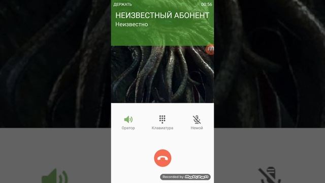 МНЕ ЗВОНИТ ЧУДОВИЩЕ! ВТОРОЙ РОЛИК С ЛОЖНЫМ ВЫЗОВОМ? смотреть онлайн