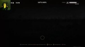 Прохождение The Witcher 3: Wild Hunt часть 72 - Ведьмачьи древности: Улучшения Школы Кота IV