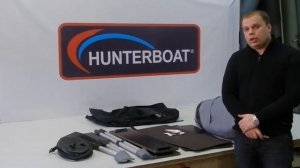 Надувная пвх лодка Hunter 280 L - обзор