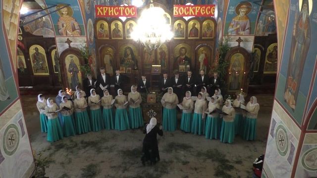Д.Бортнянский "Спаси люди Твоя, Господи"||Камерный хор "Партес"