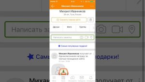 требуется авторизация