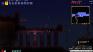 Стрим по Terraria с теми кто хочет поиграть со мной #1 СМОТРИ В ОПИСАНИИ