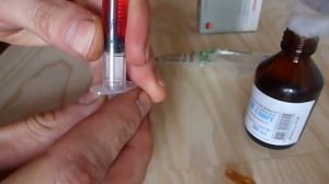 Внутримышечный укол Мильгамма в ягодицу